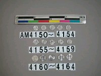 藏品(中華人民共和國1分硬幣)的圖片